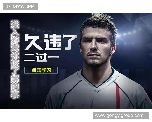 足球球星初恋故事：从绿茵场到心动时光的纯真回忆