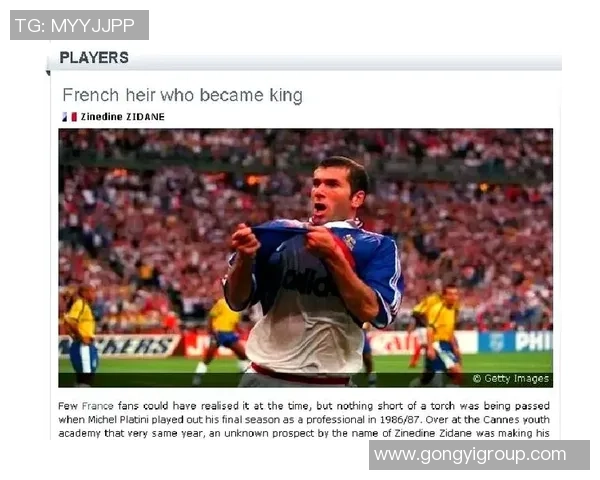 足球明星私人包箱揭秘 揭开球员奢华生活背后的独特空间