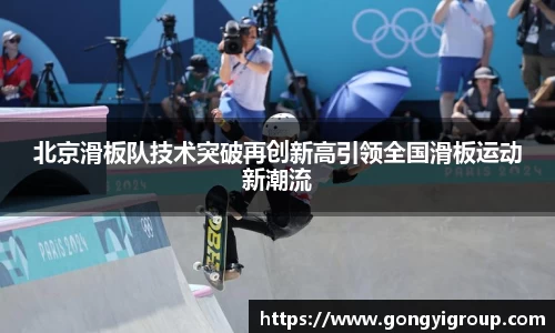 欧博abg官网