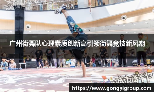 欧博abg