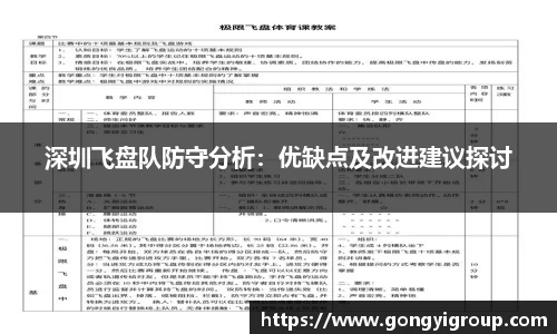 欧博abg官网