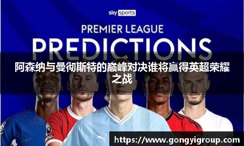 欧博abg官网登录入口
