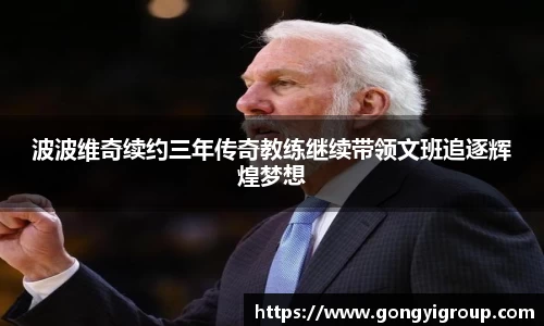 欧博abg
