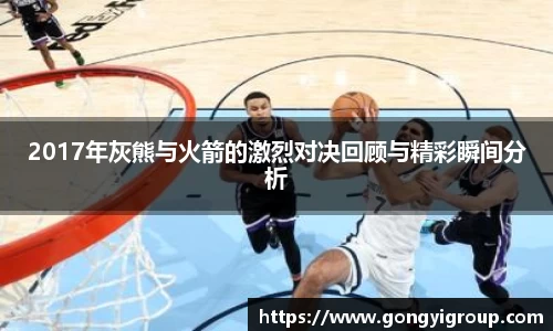 欧博abg官网登录入口