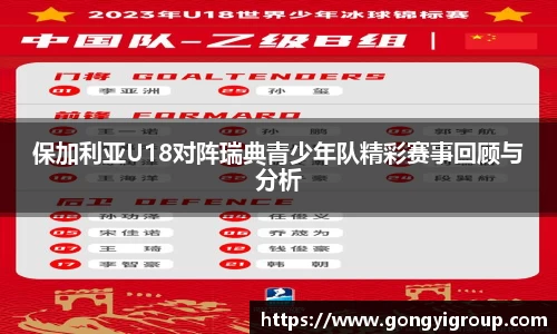欧博abg官网
