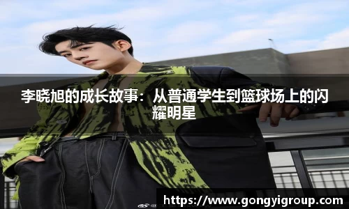 欧博abg官网