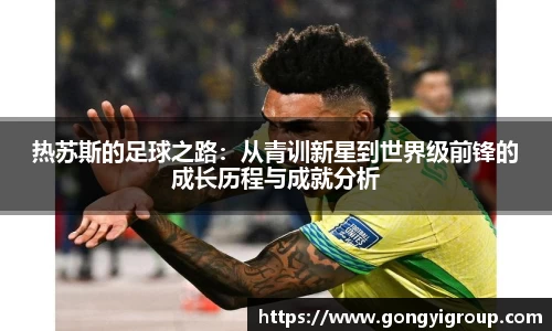 欧博abg