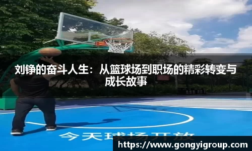 欧博abg官网登录入口