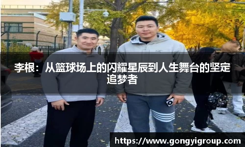 欧博abg官网