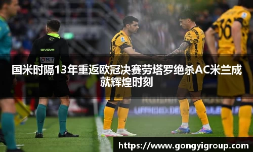 欧博abg官网登录入口