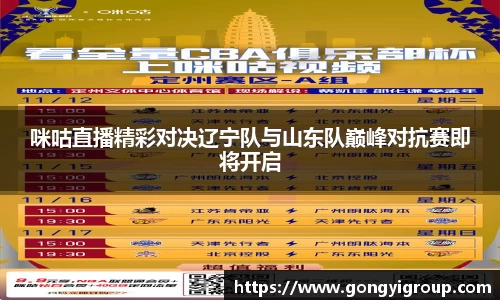 欧博abg官网