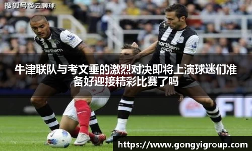 欧博abg官网登录入口