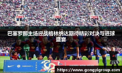 欧博abg官网登录入口