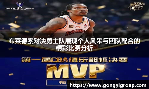 菲律宾欧博官网