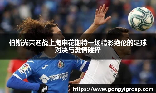 菲律宾欧博官网