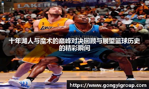 欧博abg