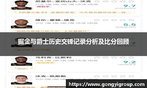 欧博abg官网
