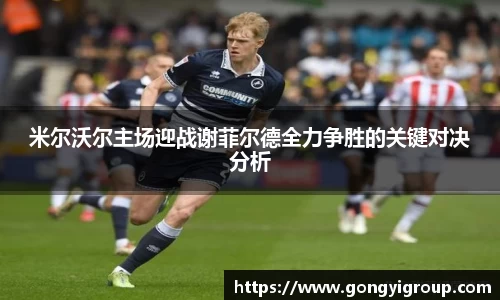 欧博abg官网登录入口