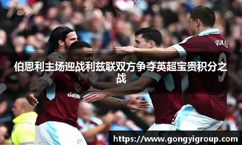 欧博abg官网登录入口