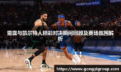 欧博abg官网
