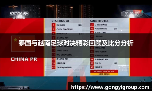 菲律宾欧博官网
