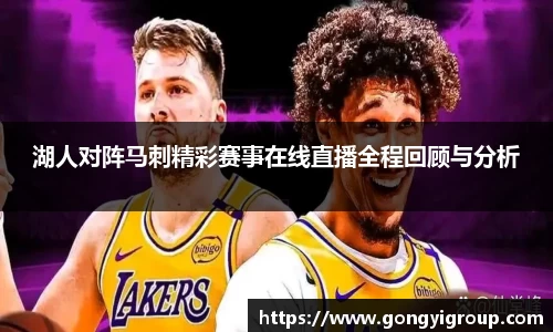 欧博abg官网登录入口