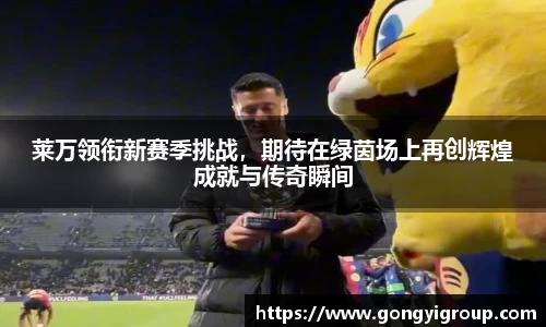 菲律宾欧博官网