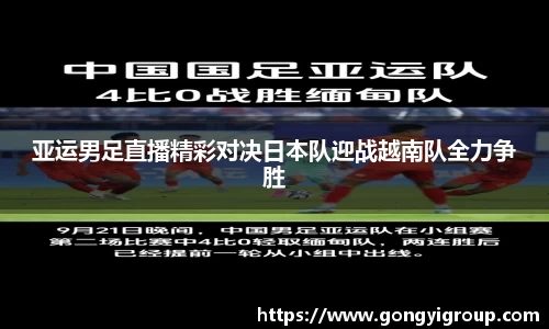 欧博abg官网
