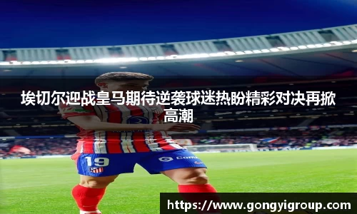 欧博abg