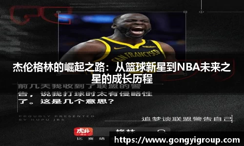 欧博abg官网登录入口