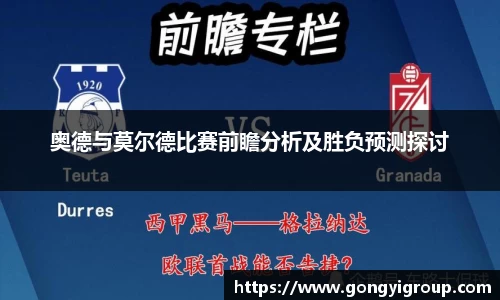 欧博abg官网