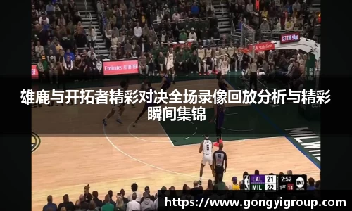 欧博abg