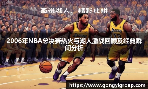 欧博abg官网登录入口