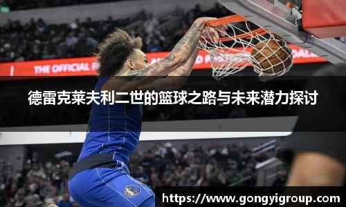 欧博abg
