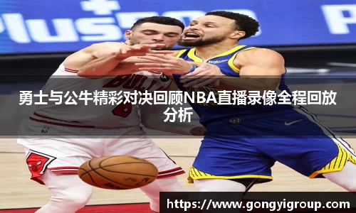 欧博abg官网