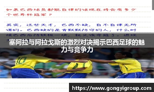 欧博abg