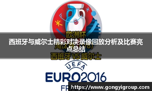 欧博abg官网登录入口