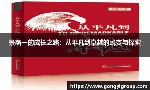 欧博abg官网登录入口