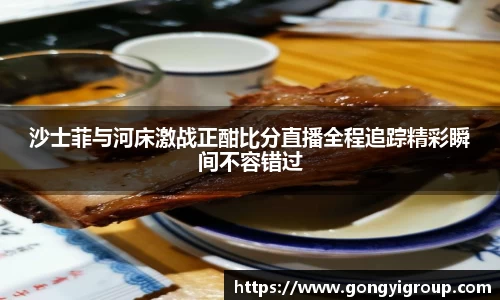 菲律宾欧博官网