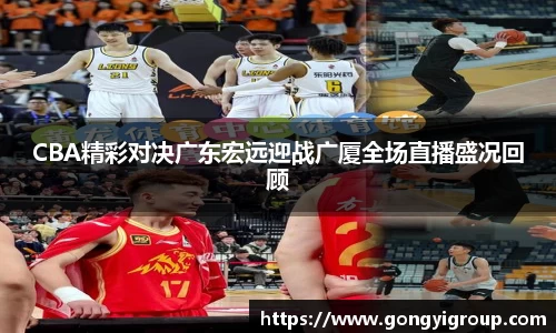 欧博abg官网