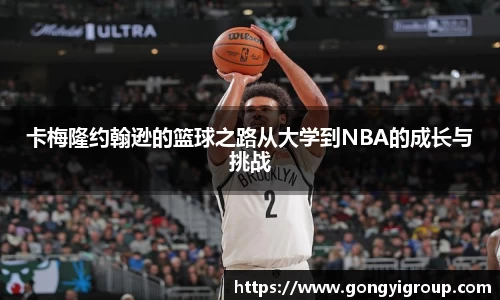 欧博abg官网