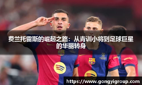 欧博abg官网