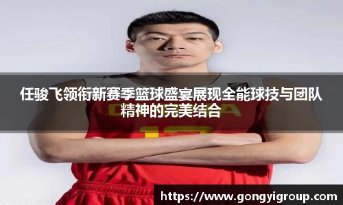 欧博abg