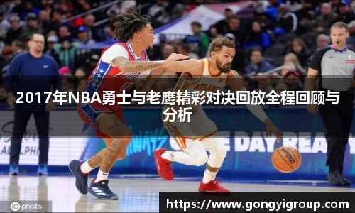 菲律宾欧博官网