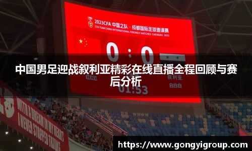 欧博abg官网
