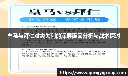菲律宾欧博官网