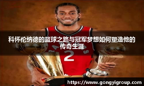 菲律宾欧博官网