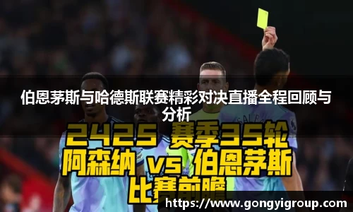 菲律宾欧博官网