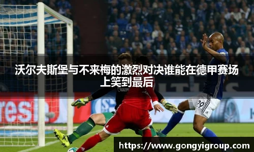 欧博abg官网