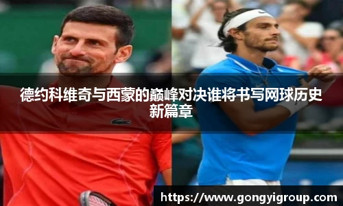 欧博abg官网登录入口